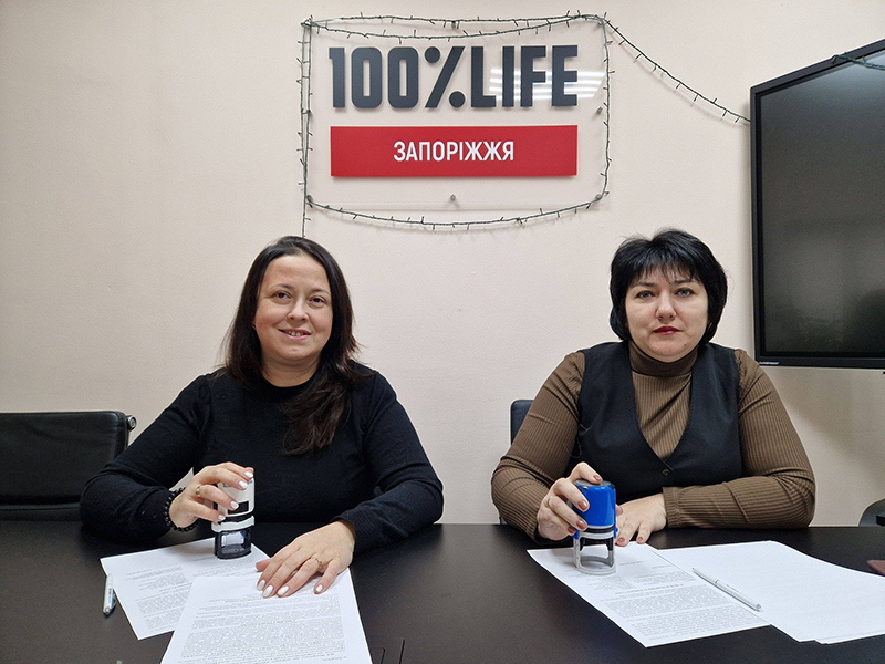БО “100% життя. Запоріжжя” підписала меморандум про співпрацю з Софіївською сільською військовою адміністрацією Бердянського району Запорізької області